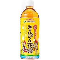 Amazon.co.jp: 沖縄限定 さんぴん花茶 525ml×6本入 : 食品・飲料